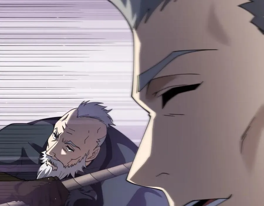 第106话 八王齐聚 第18页