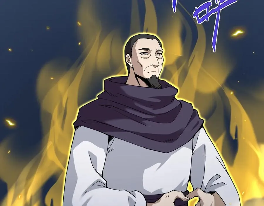 第106话 八王齐聚 第31页