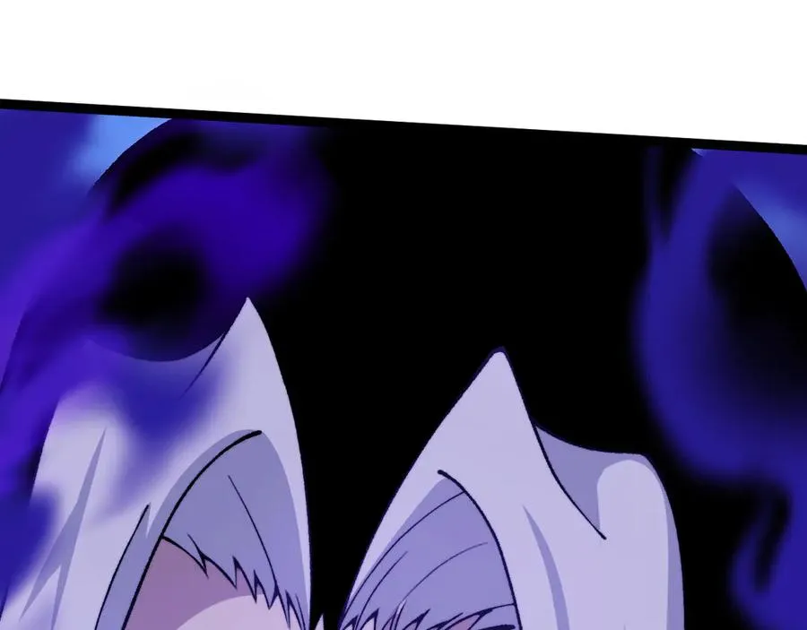 第106话 八王齐聚 第63页