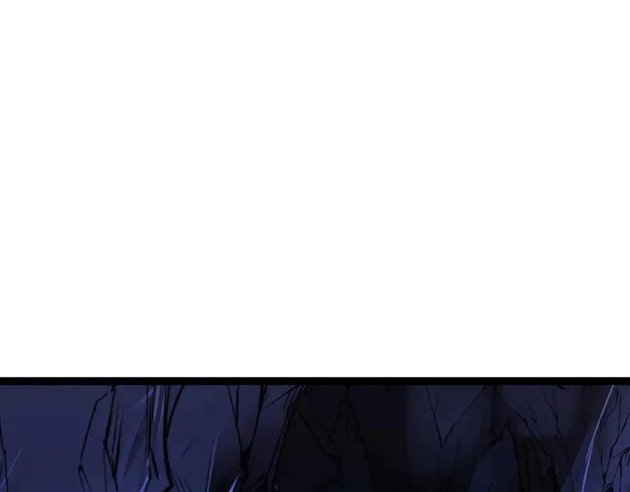第106话 八王齐聚 第71页