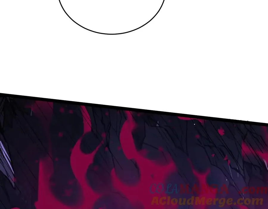 第106话 八王齐聚 第93页