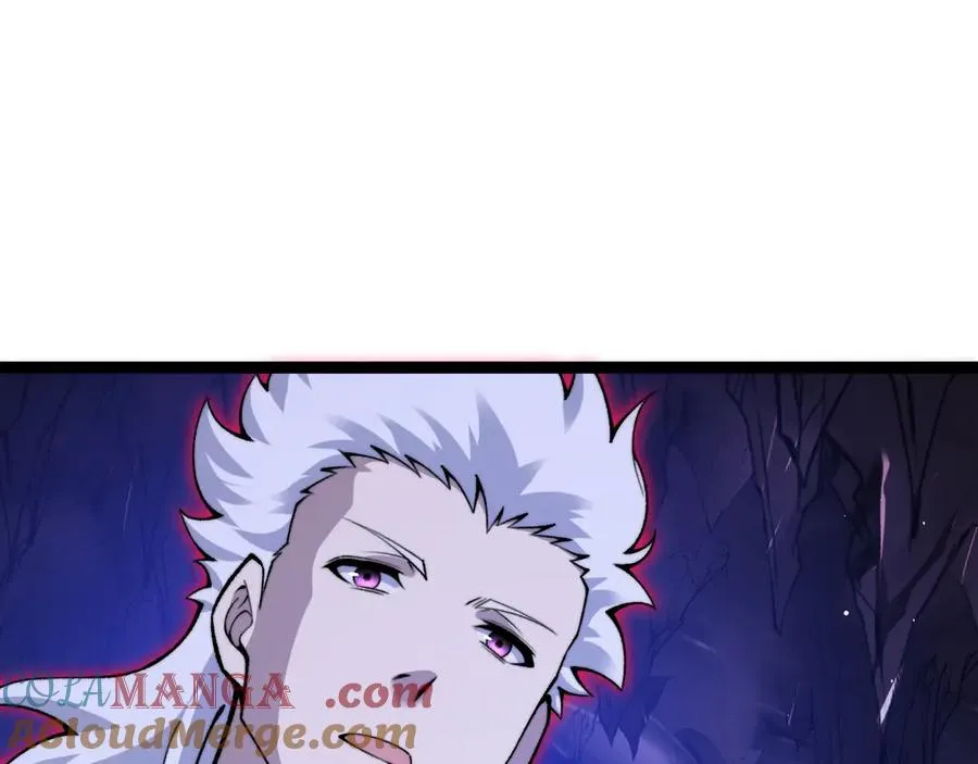 第106话 八王齐聚 第105页