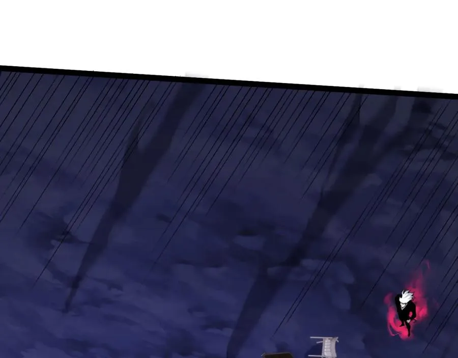 第106话 八王齐聚 第120页