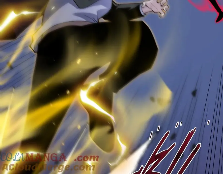 第106话 八王齐聚 第133页