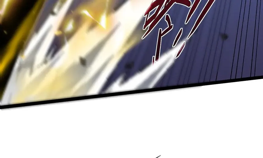 第106话 八王齐聚 第134页