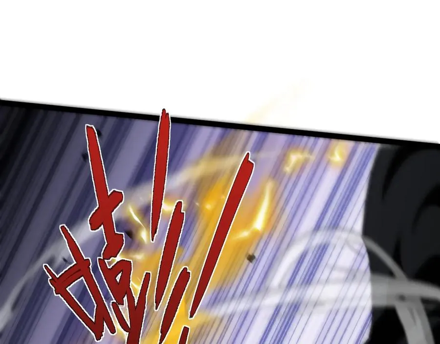 第106话 八王齐聚 第135页