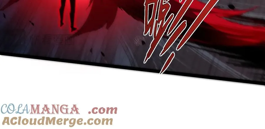 第106话 八王齐聚 第149页