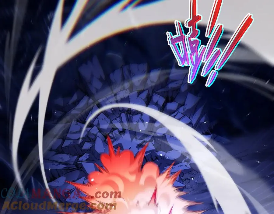 第107话 不许英雄见白头 第17页