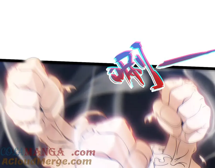 第107话 不许英雄见白头 第45页