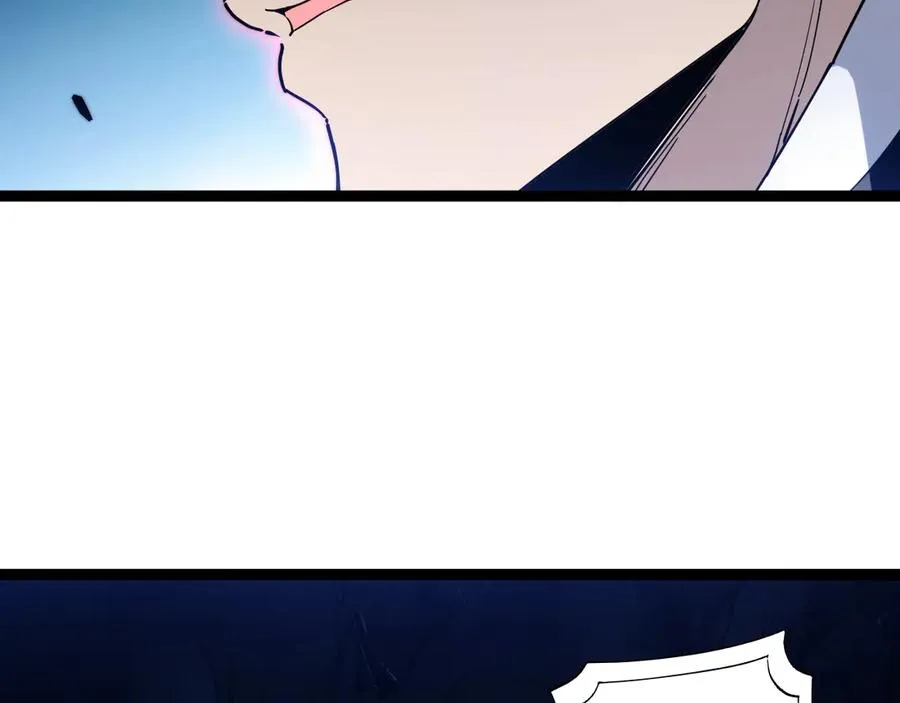 第107话 不许英雄见白头 第84页