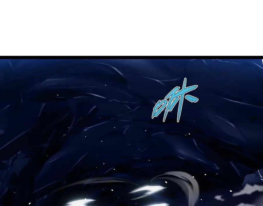 第107话 不许英雄见白头 第91页
