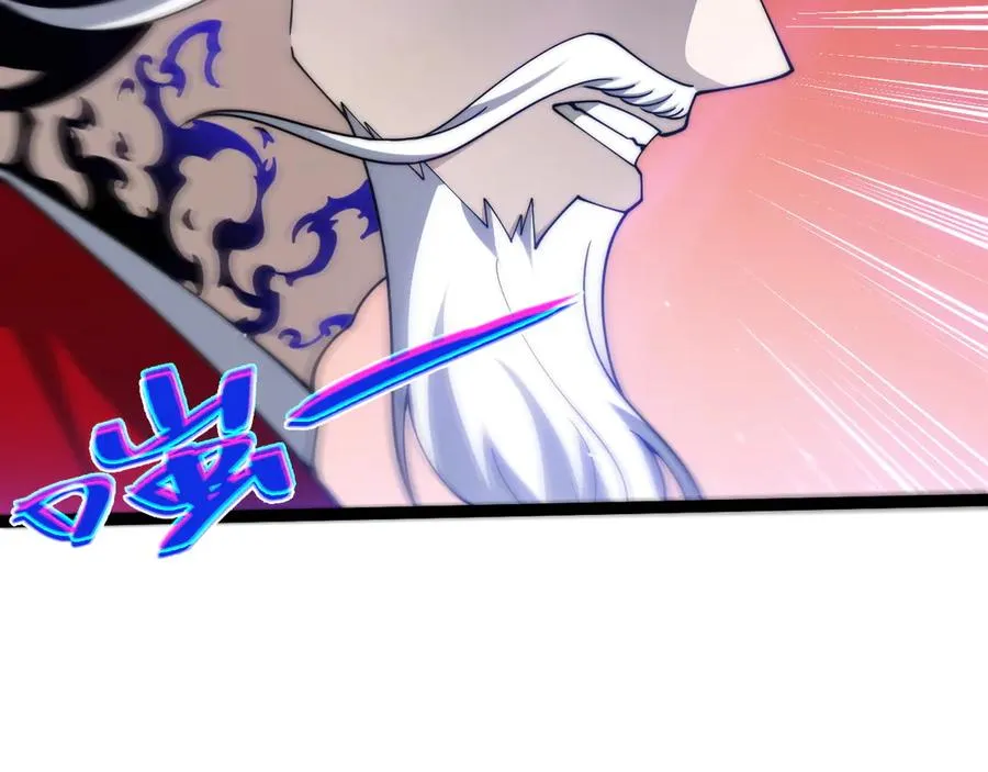 第107话 不许英雄见白头 第142页
