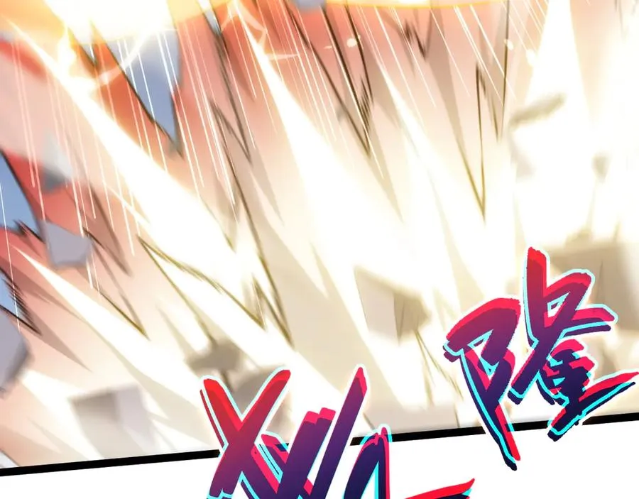 第107话 不许英雄见白头 第158页