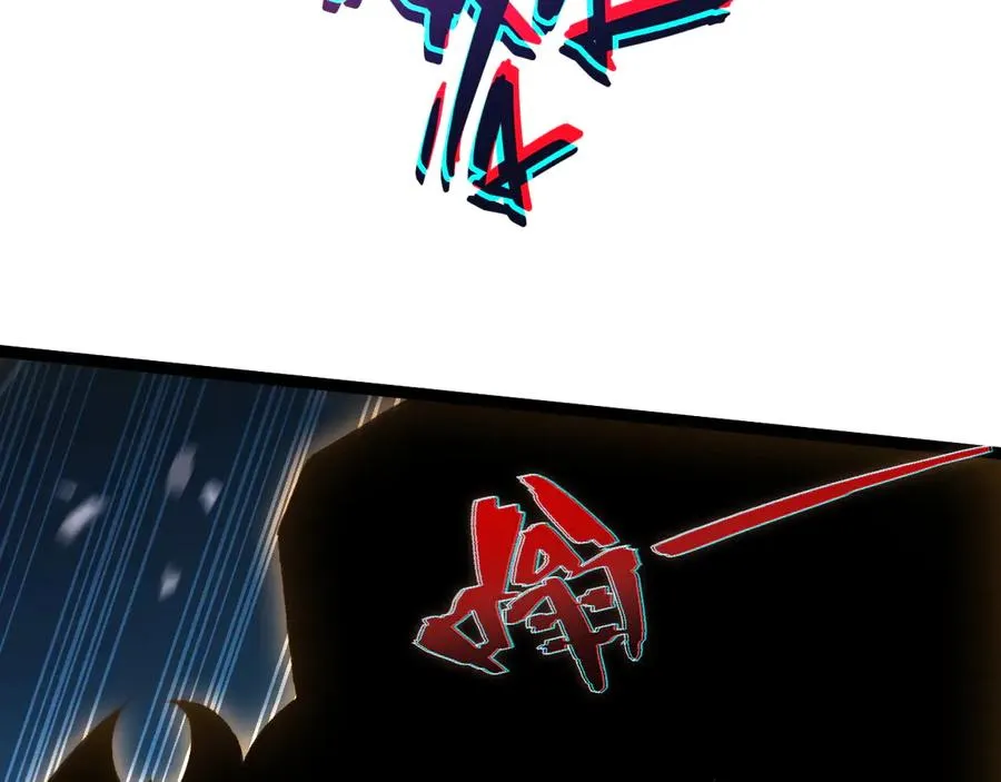 第107话 不许英雄见白头 第159页