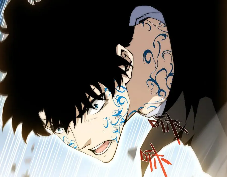 第107话 不许英雄见白头 第160页