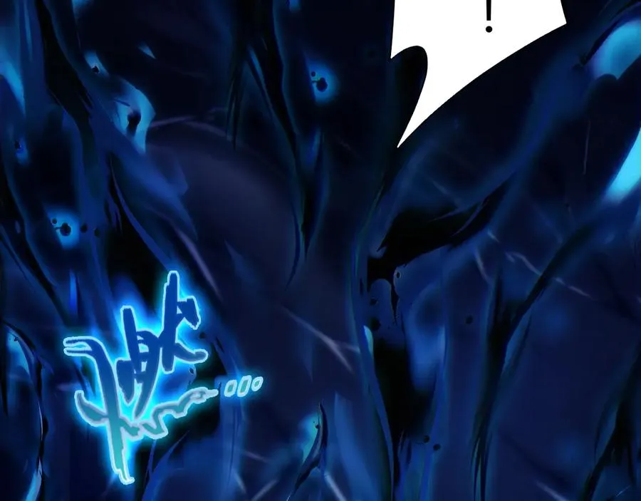 第107话 不许英雄见白头 第163页