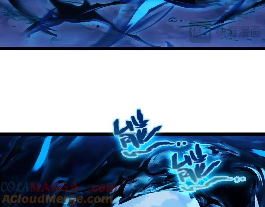 第107话 不许英雄见白头 第165页