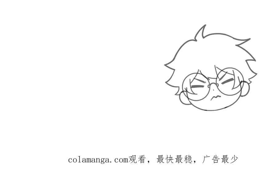 第107话 不许英雄见白头 第176页