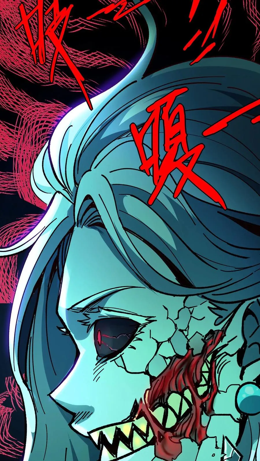 第1话 千万不要让他们知道你能看见！ 第34页