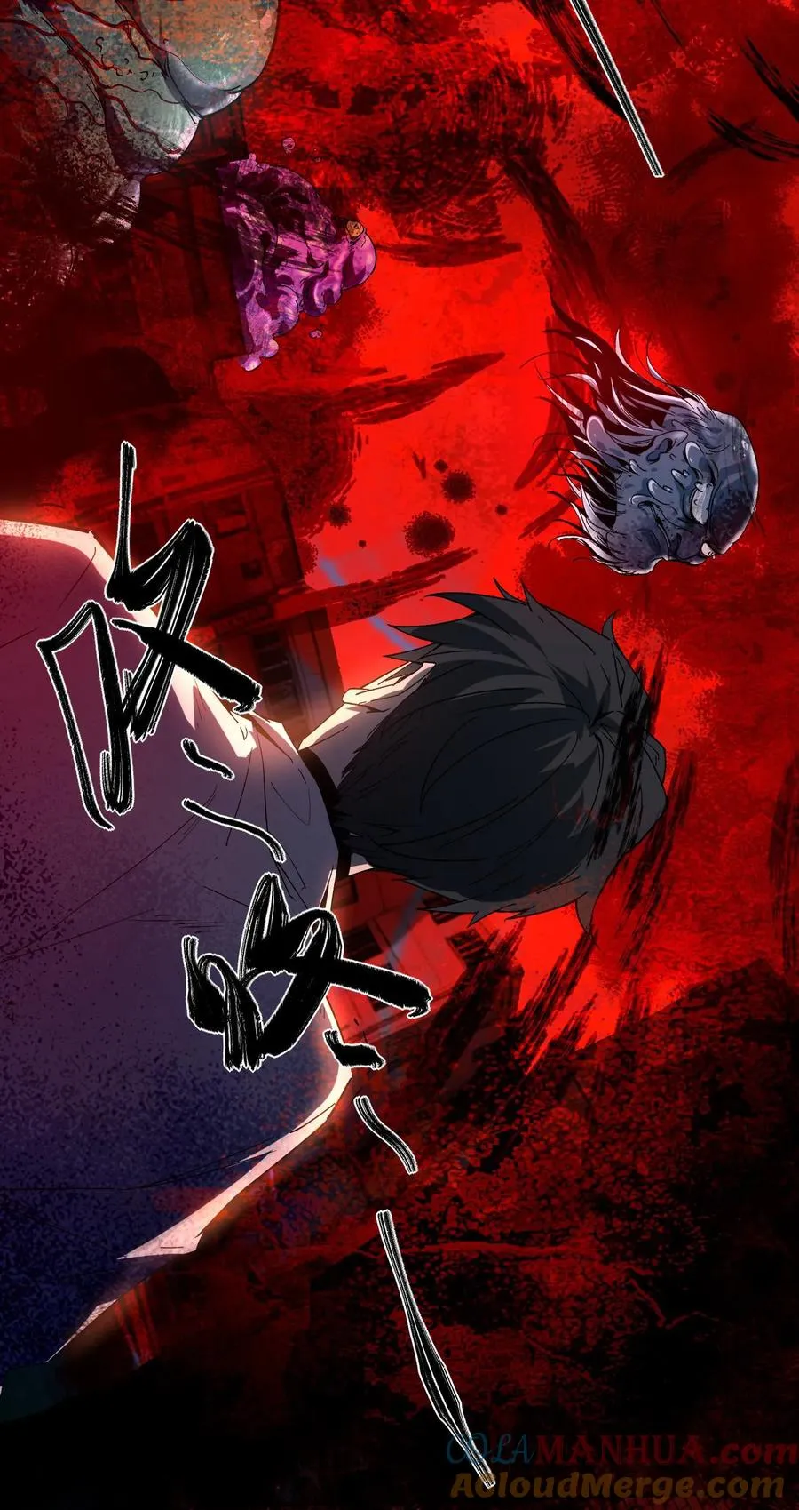 第3话 离开这里，我要报仇！ 第37页