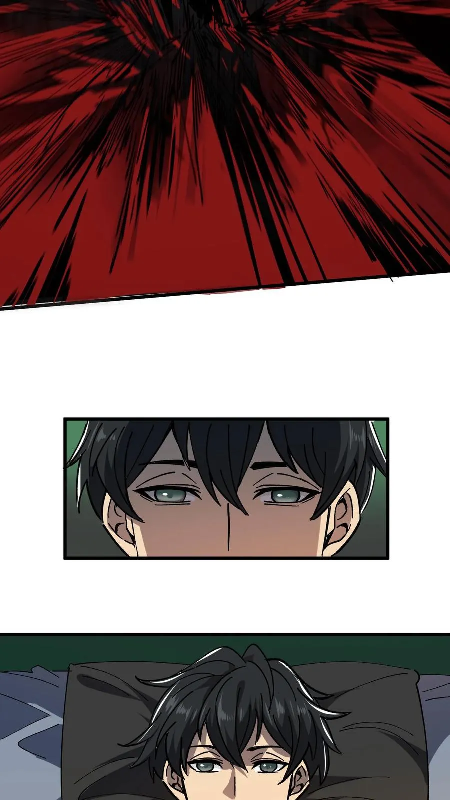 第4话 这是地狱吗？ 第22页