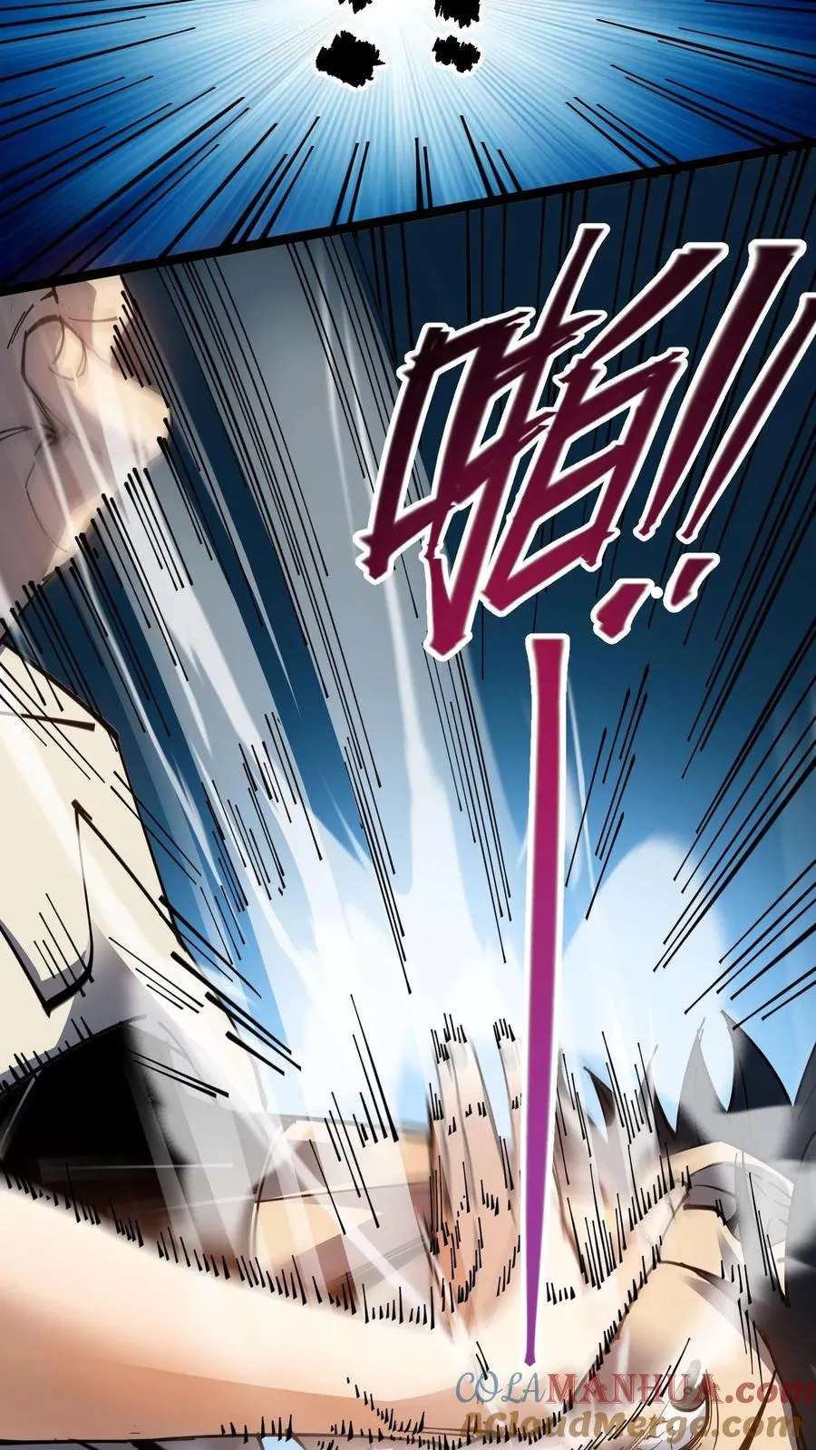 第5话 突然出现的精神病院 第19页