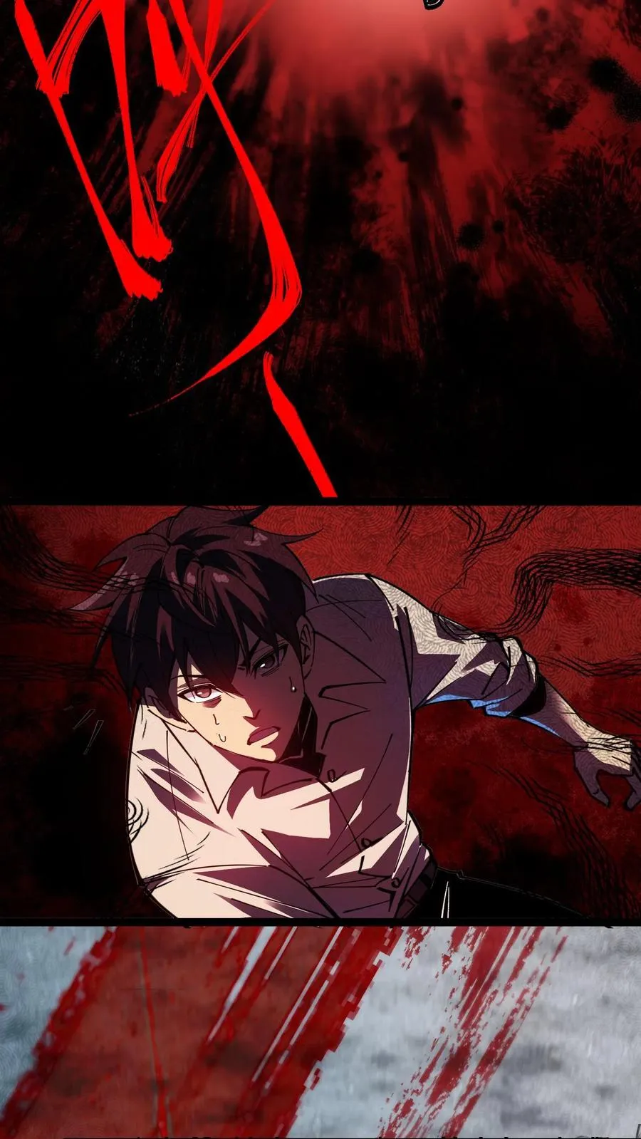 第5话 突然出现的精神病院 第30页