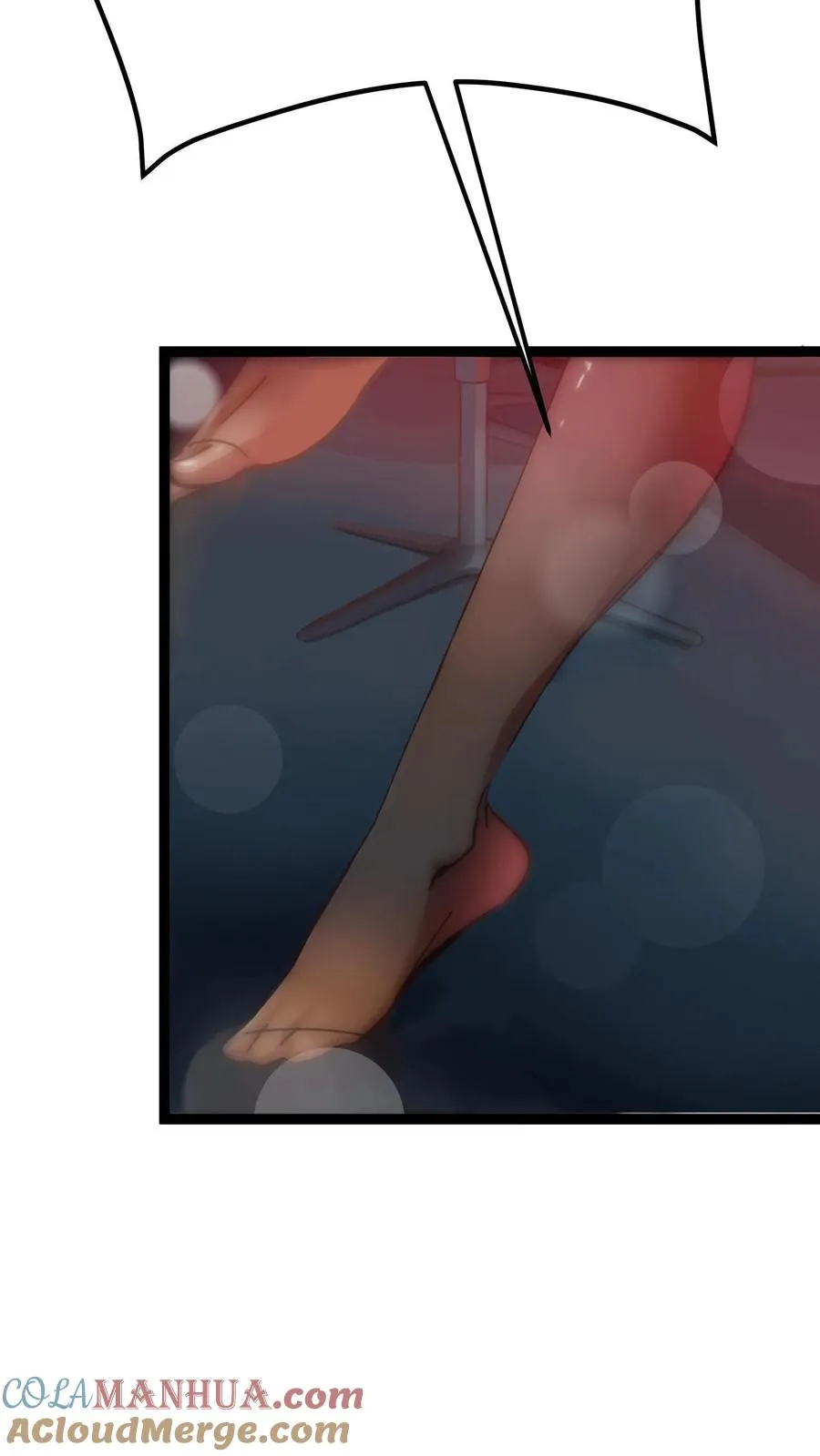 第7话 想知道这个世界的真相吗？ 第5页