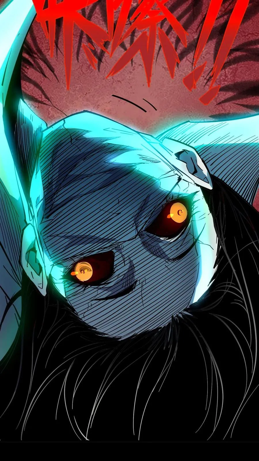 第12话 女医师诡现身 第22页