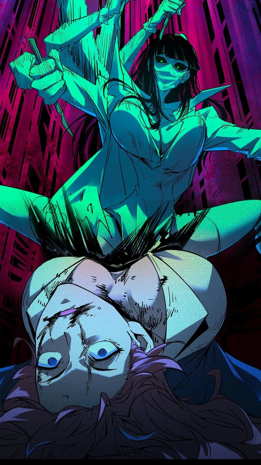 第13话 摸女诡的大腿 第8页