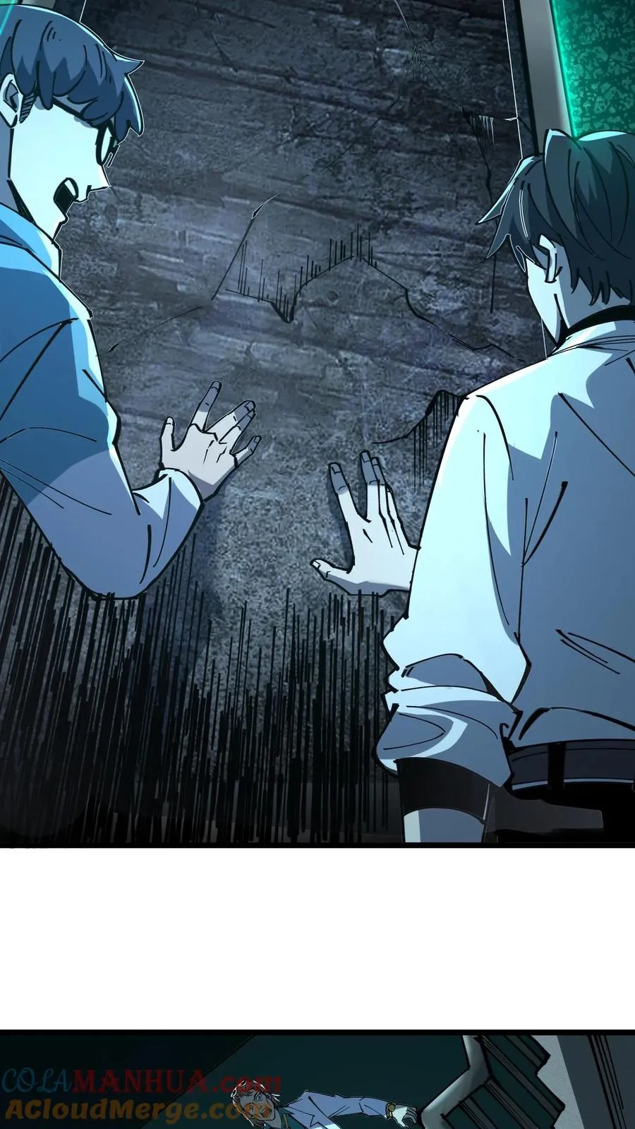 第17话 看不见的门 第13页