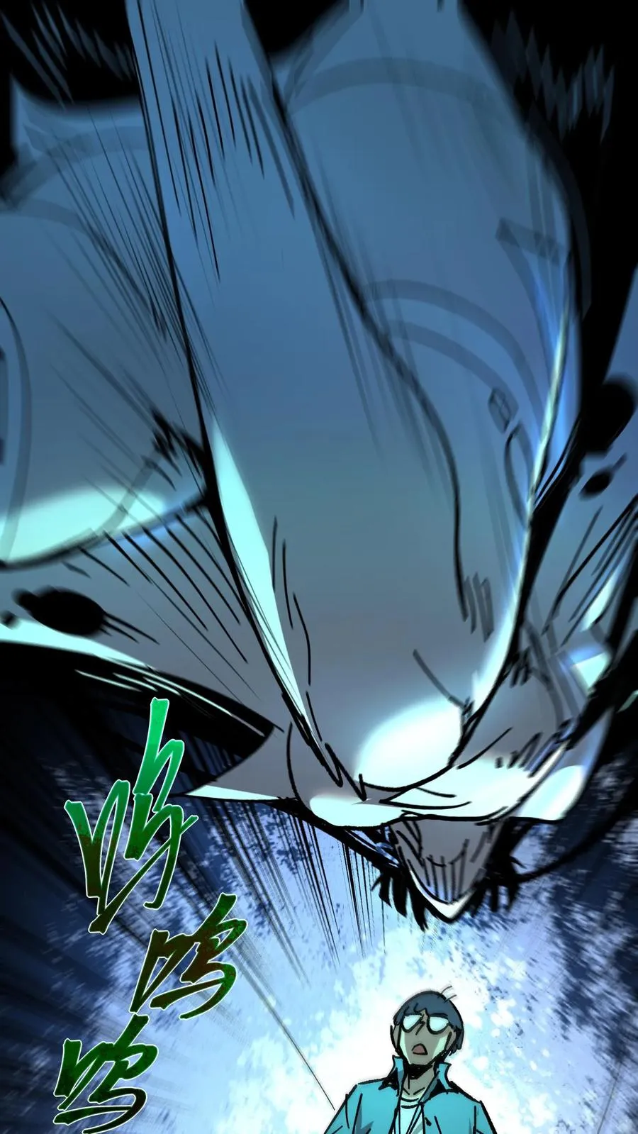 第34话 女医师诡都害怕的存在？ 第2页