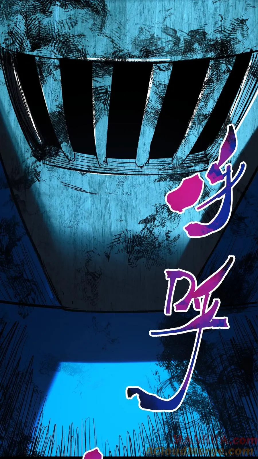 第35话 我……我出来了？ 第7页