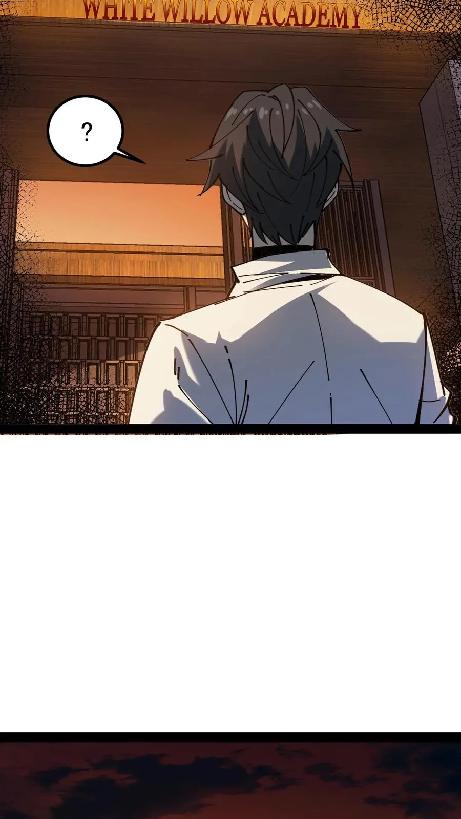 第35话 我……我出来了？ 第34页