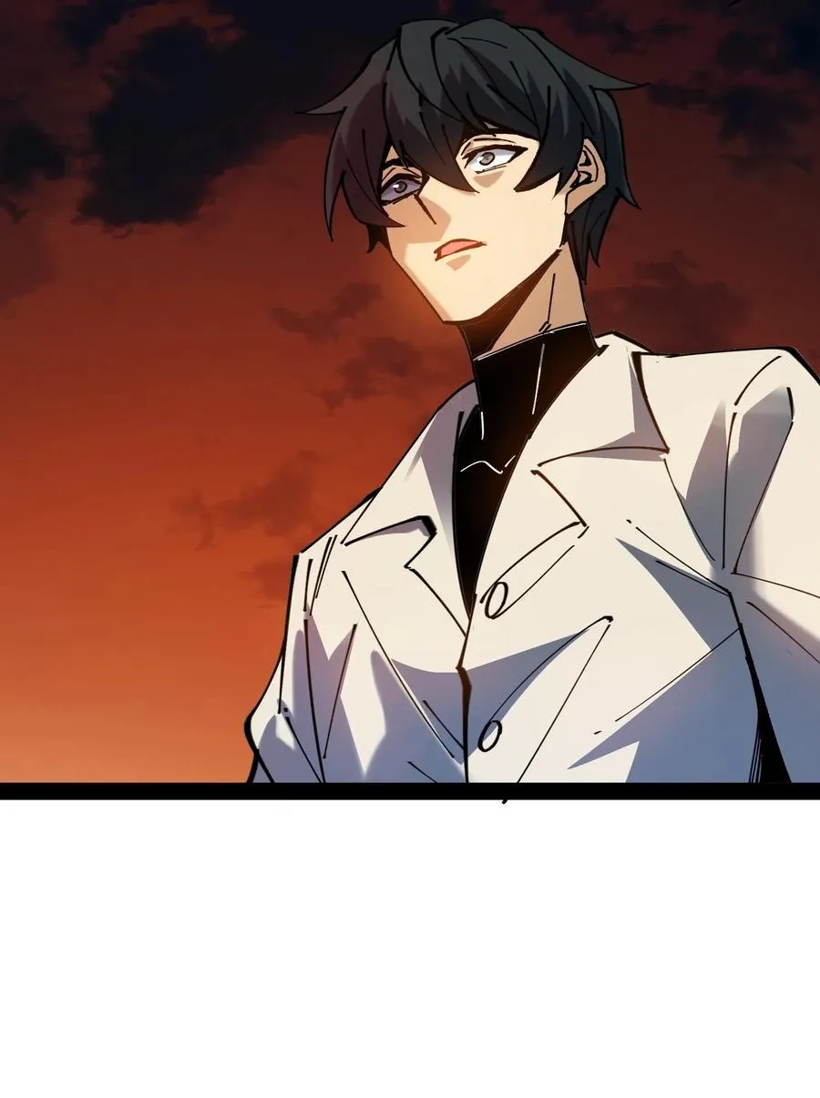 第35话 我……我出来了？ 第36页