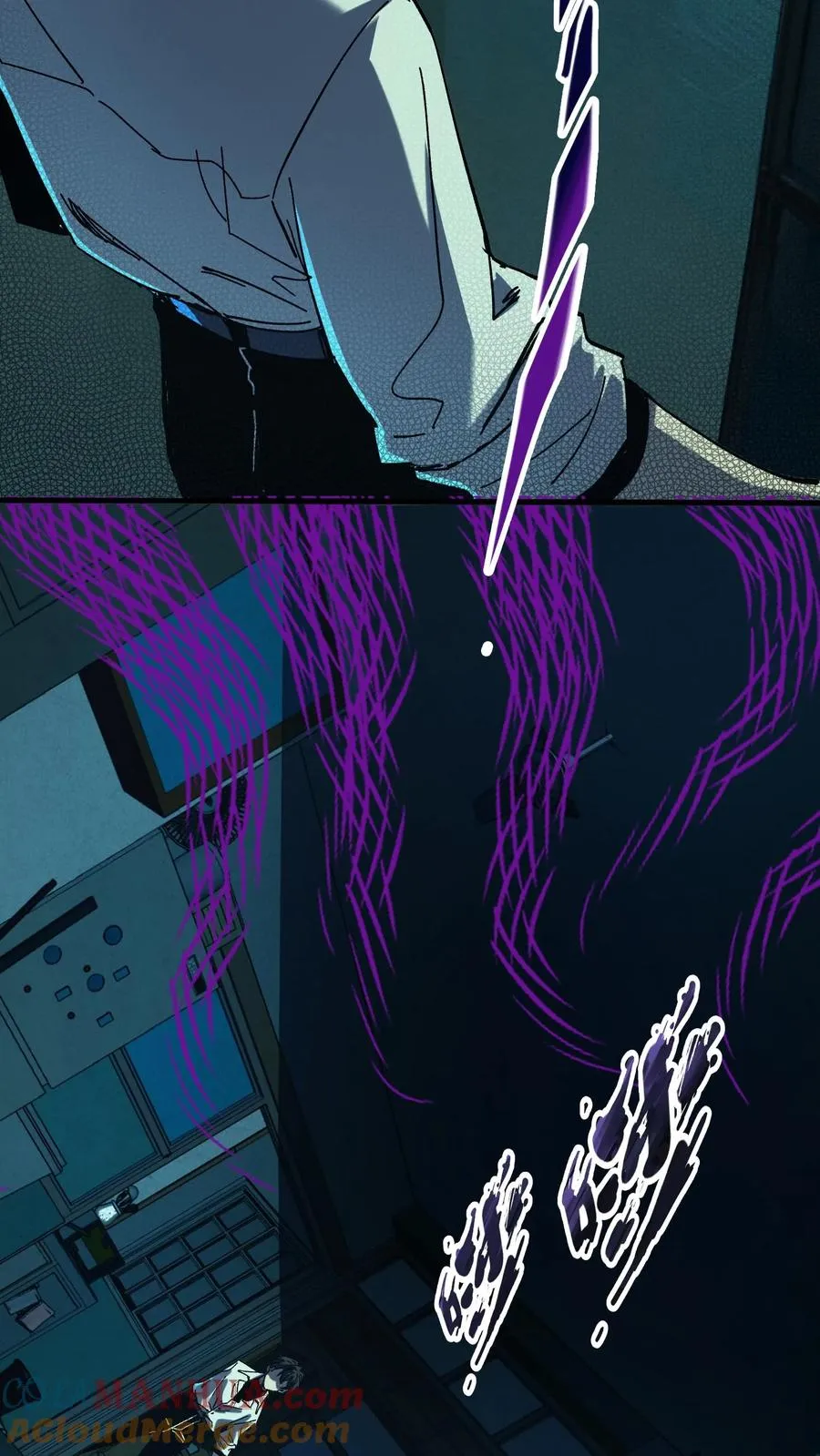 第37话 他们在捉迷藏 第13页