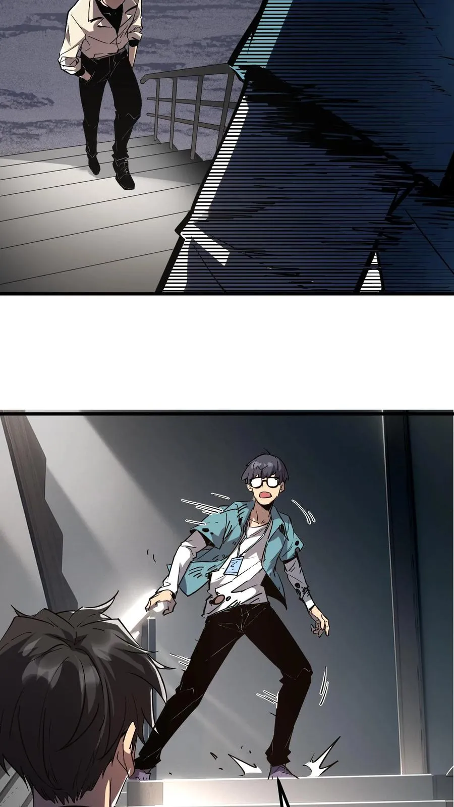 第38话 资本诡 第36页