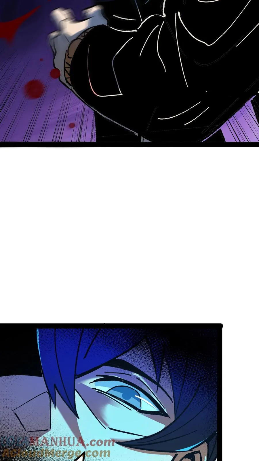 第39话 现在不就死了吗？ 第13页