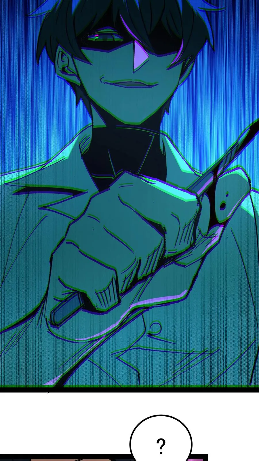 第39话 现在不就死了吗？ 第16页