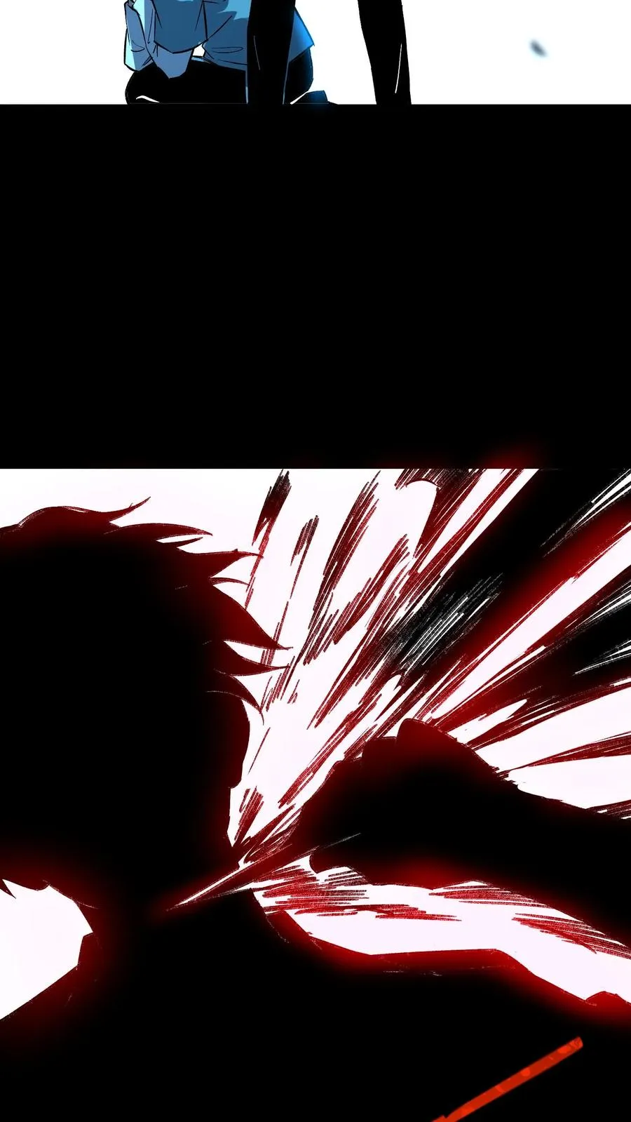 第40话 可惜你不懂硅胶 第18页