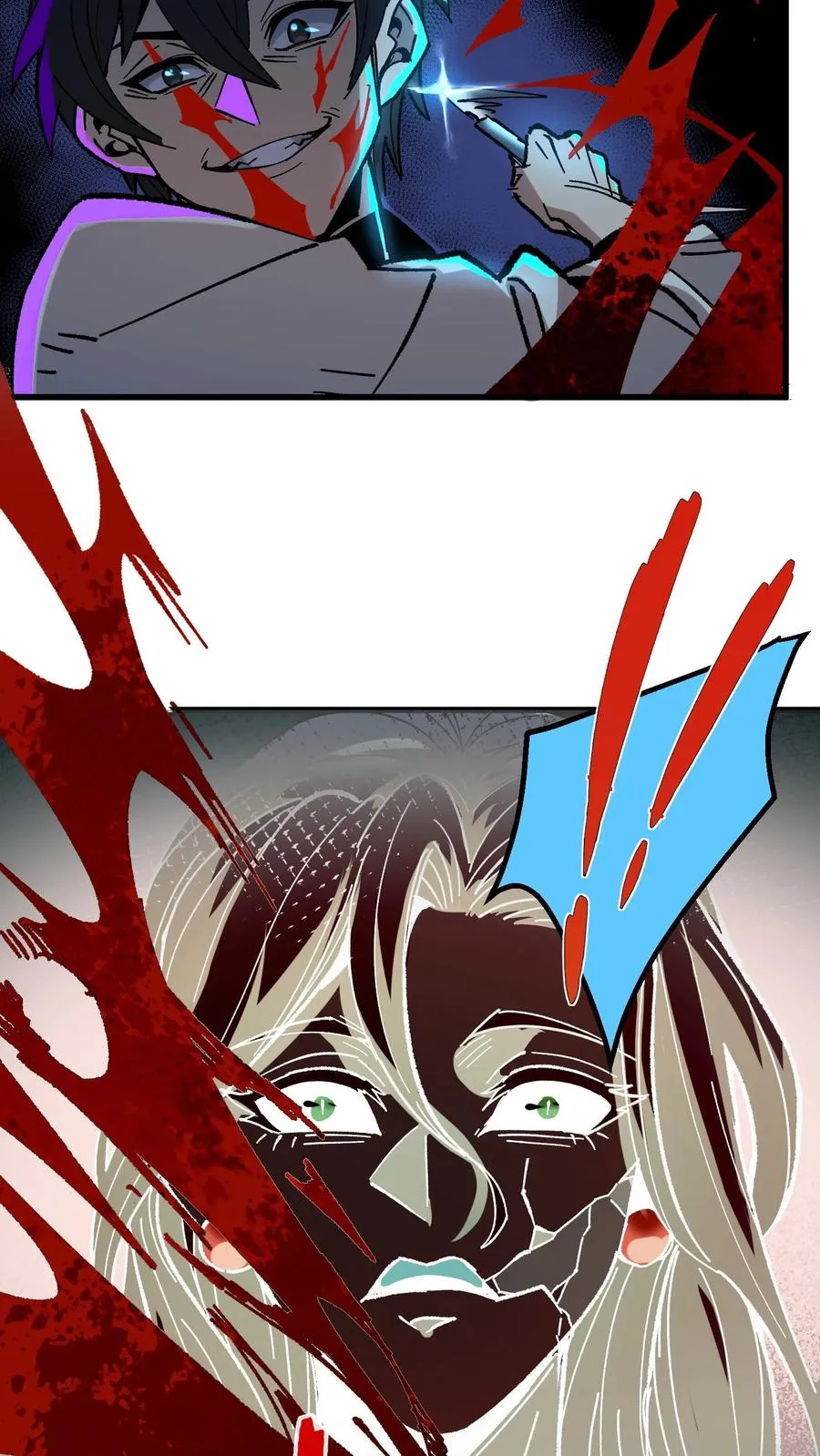 第46话 全球诡异事件调查局 第12页