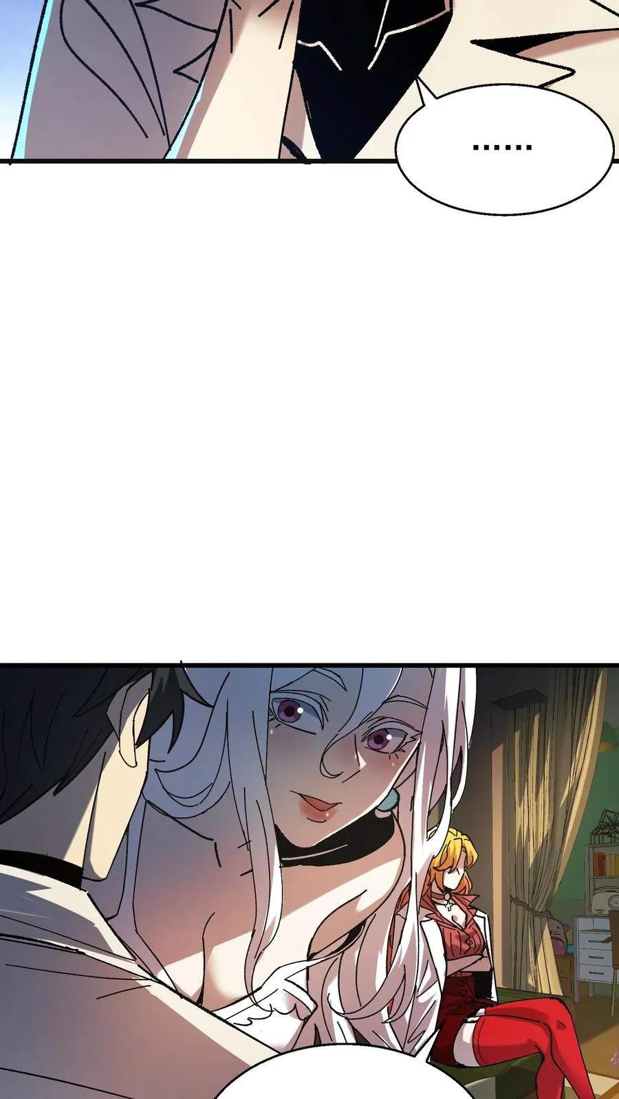 第49话 谈判与博弈 第12页
