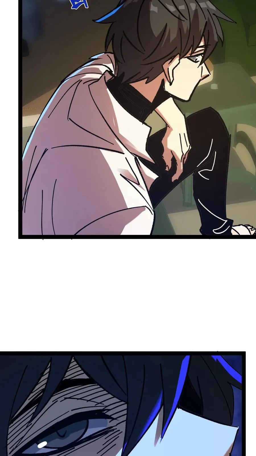 第51话 我老婆居然是诡异！ 第12页