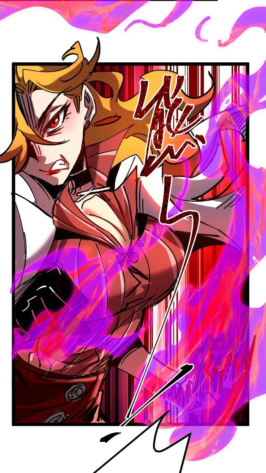 第52话 让预知能力出现在世人眼中 第6页
