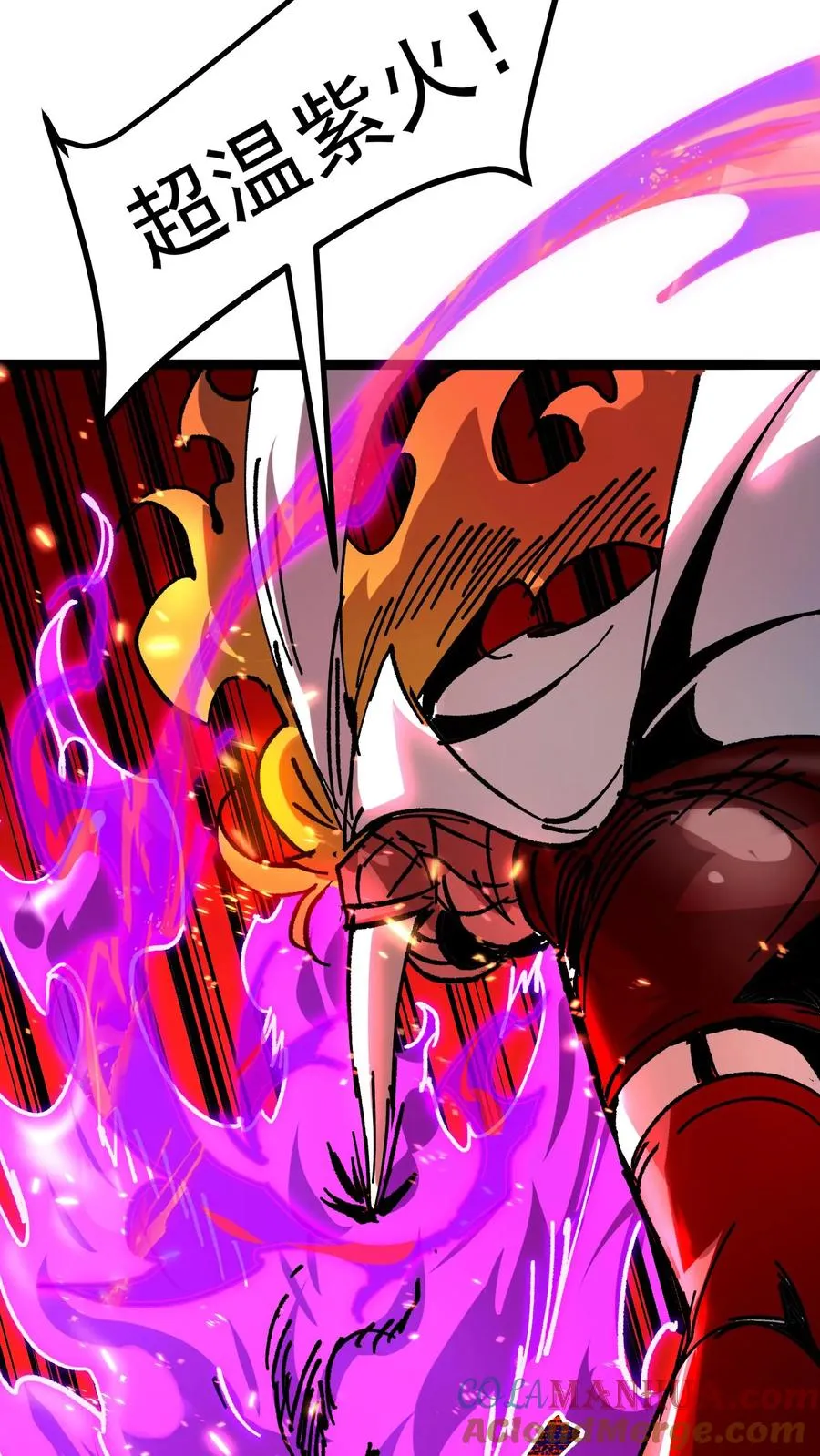 第52话 让预知能力出现在世人眼中 第7页