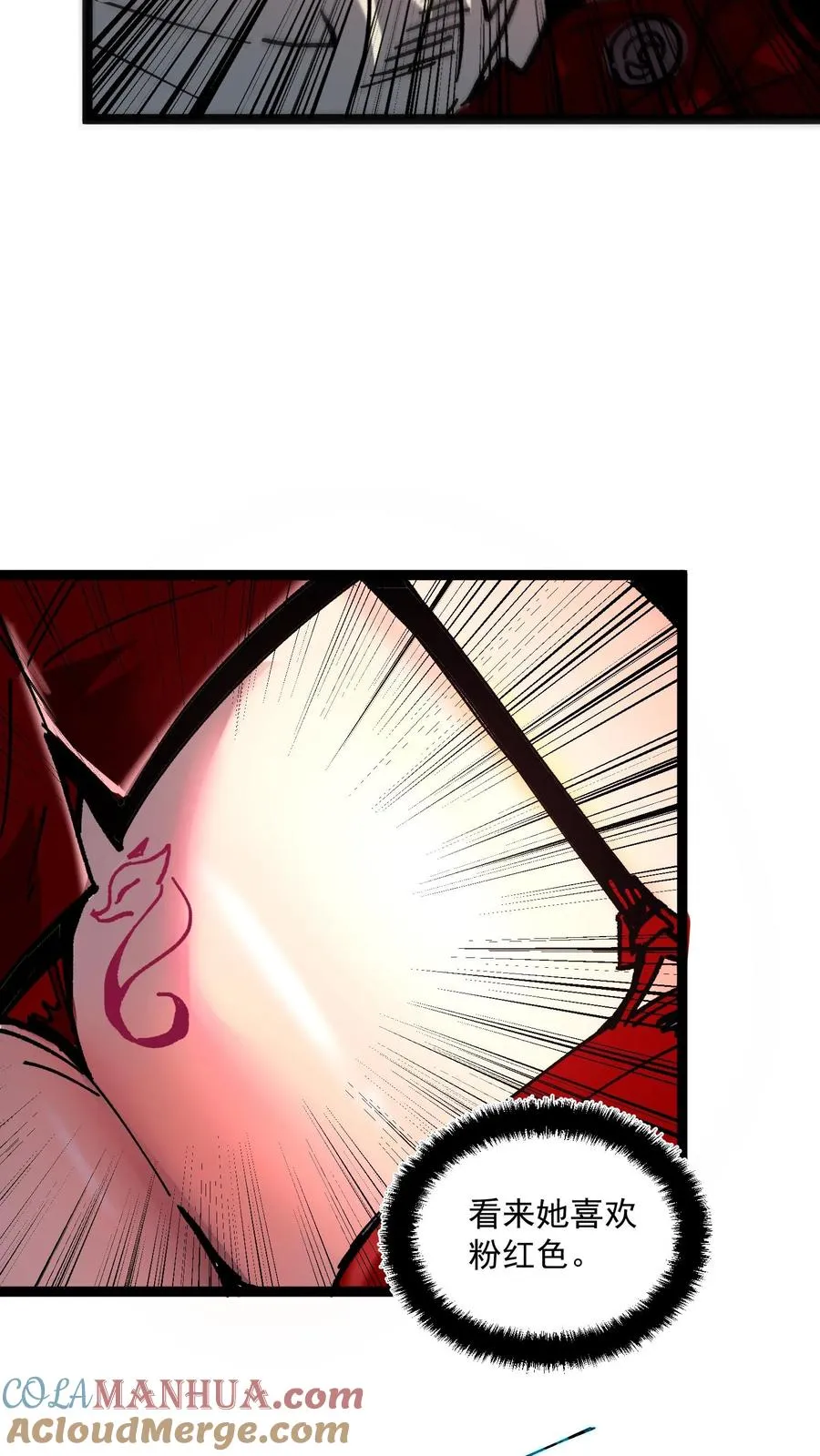 第52话 让预知能力出现在世人眼中 第19页