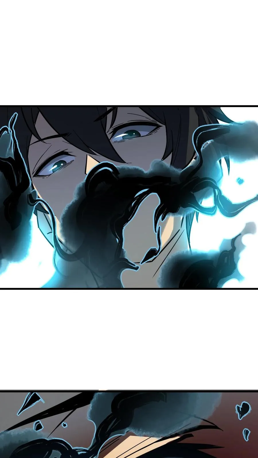 第54话 诡器 第20页