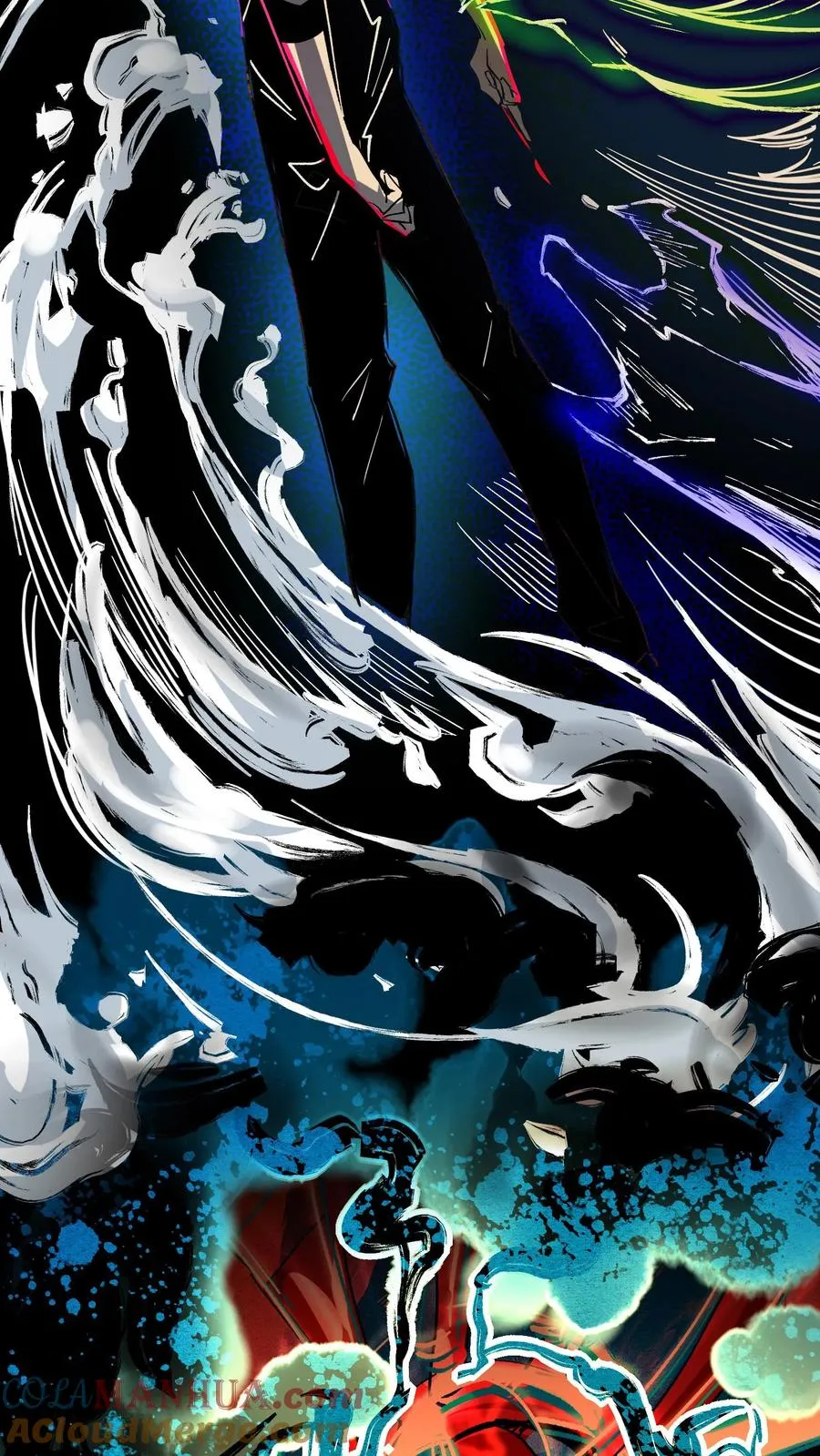 第54话 诡器 第23页