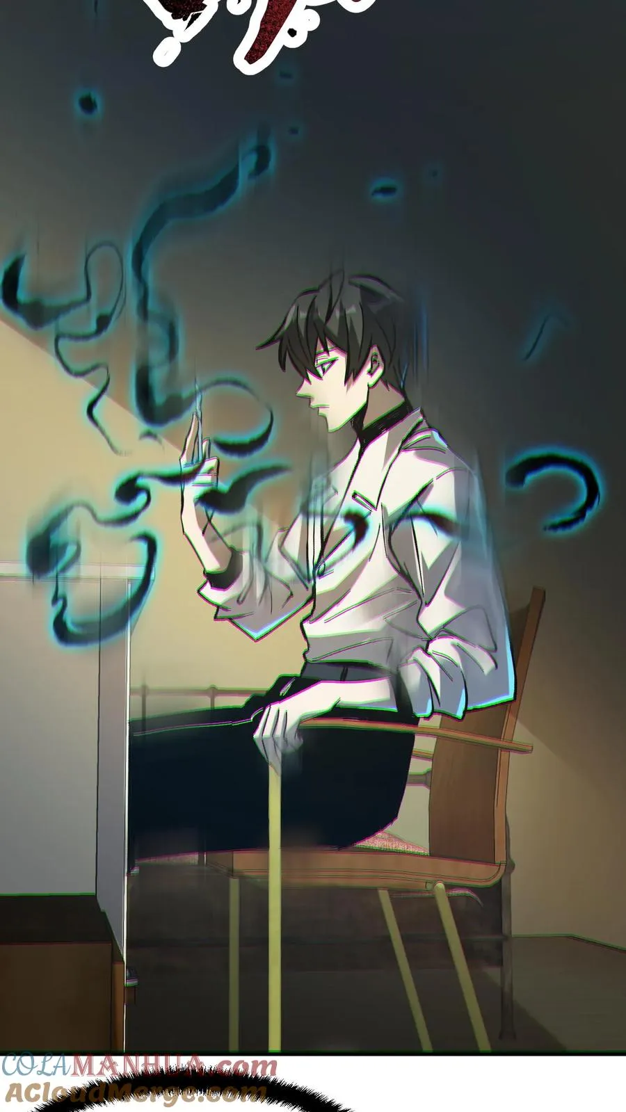 第55话 方休的能力是预知未来 第3页