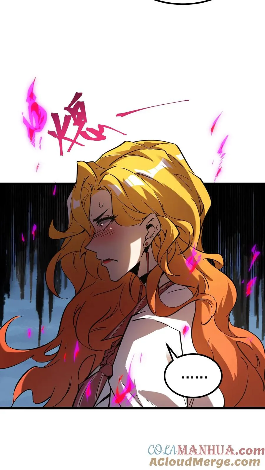 第57话 我只是可以预知未来，并非全知全能 第15页